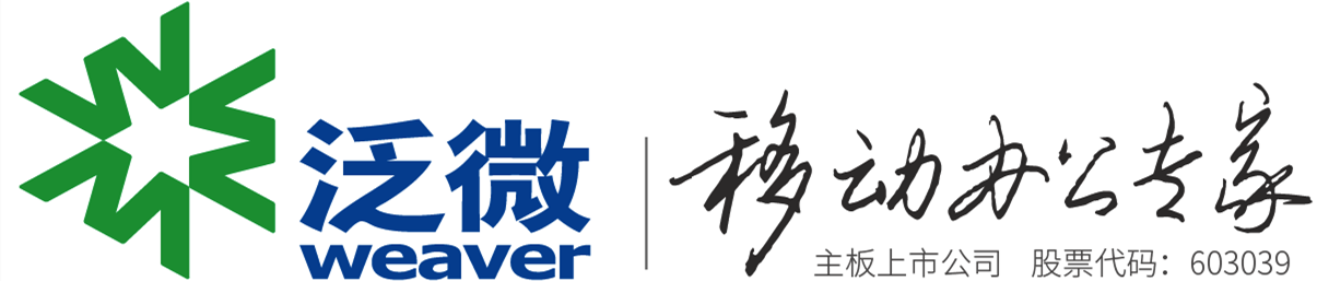 607d8ea97b9d0.png