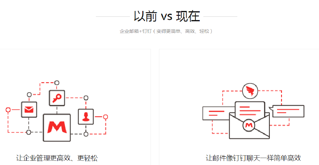 钉2.png
